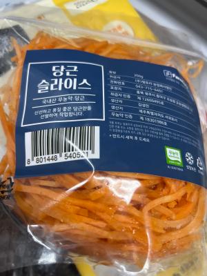 상품평 이미지