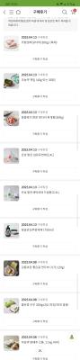 상품평 이미지