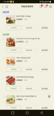 사진후기 대표 이미지