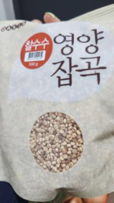 상품평 이미지