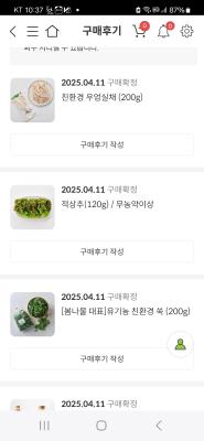 사진후기 대표 이미지
