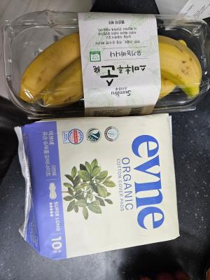 상품평 이미지