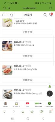 사진후기 대표 이미지