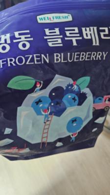 상품평 이미지