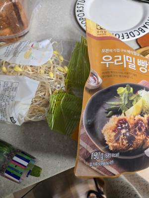상품평 이미지