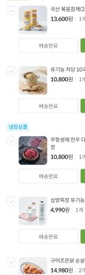 상품평 이미지