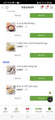 사진후기 대표 이미지