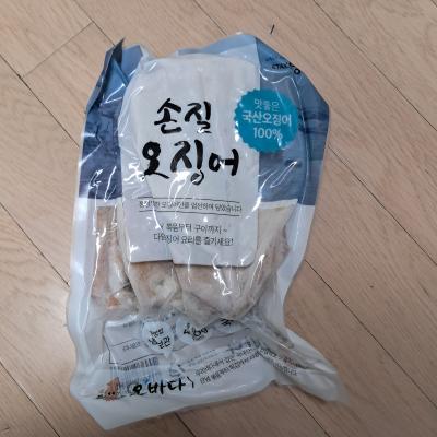 상품평 이미지