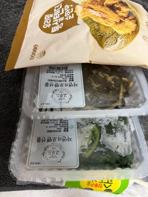 상품평 이미지