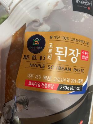 사진후기 대표 이미지