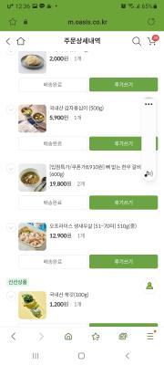 사진후기 대표 이미지