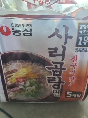 상품평 이미지