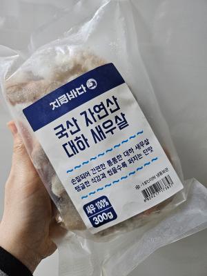 후기 이미지