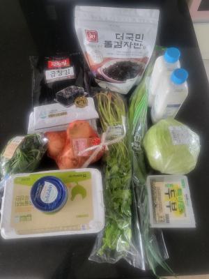 상품평 이미지