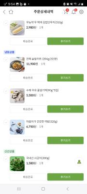 사진후기 대표 이미지