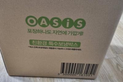 상품평 이미지