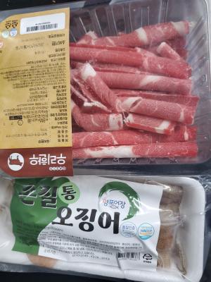 상품평 이미지