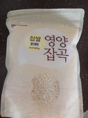상품평 이미지