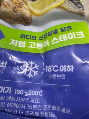 사진후기 대표 이미지