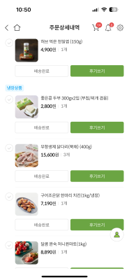 사진후기 대표 이미지