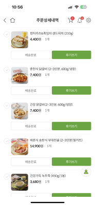 사진후기 대표 이미지