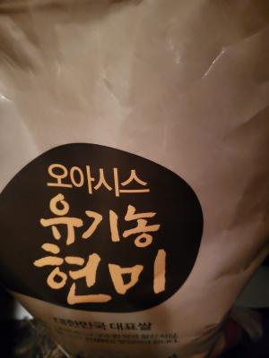 상품평 이미지