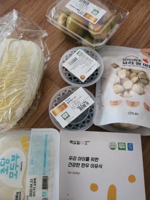 구매후기 사진