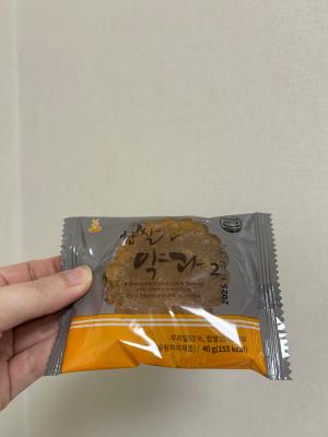 상품평 이미지