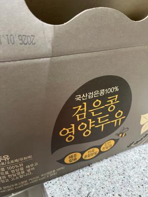 상품평 이미지