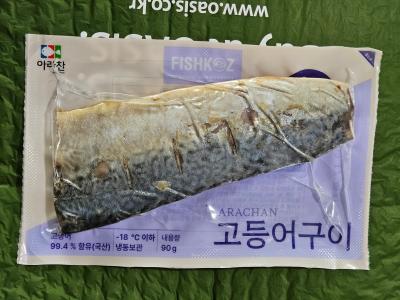 사진후기 대표 이미지