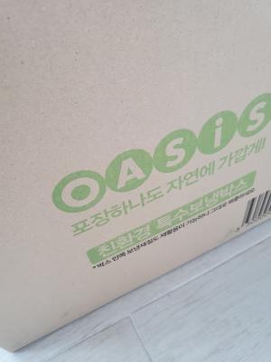 사진후기 대표 이미지