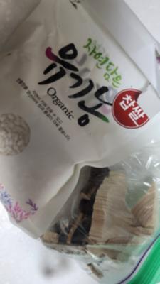 상품평 이미지