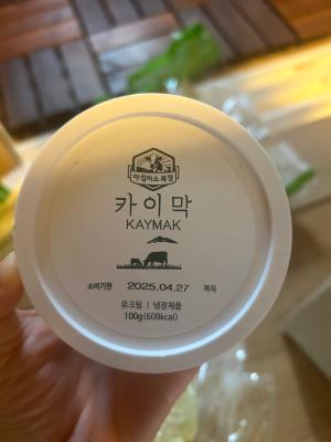 상품평 이미지