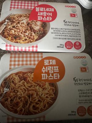 상품평 이미지
