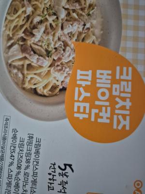 상품평 이미지