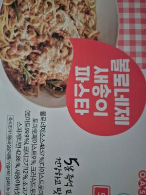 상품평 이미지