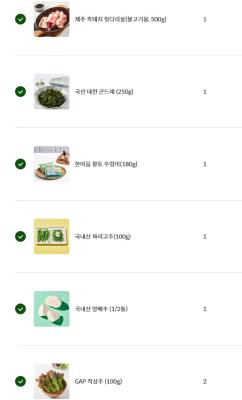 사진후기 대표 이미지