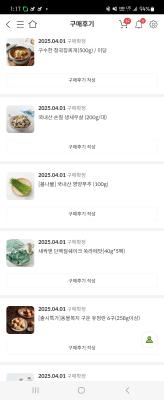 사진후기 대표 이미지