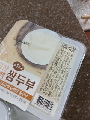상품평 이미지