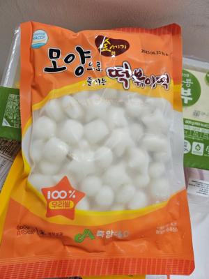 상품평 이미지