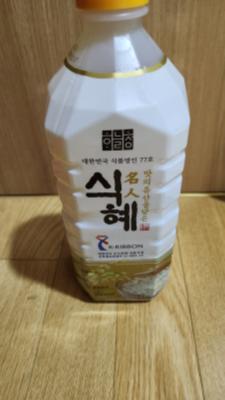 상품평 이미지
