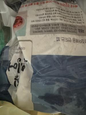 상품평 이미지