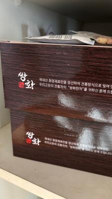 사진후기 대표 이미지