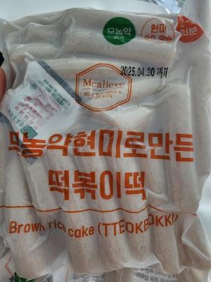 상품평 이미지