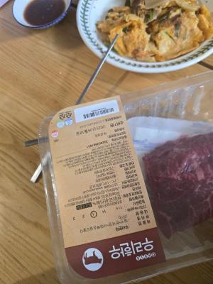 상품평 이미지