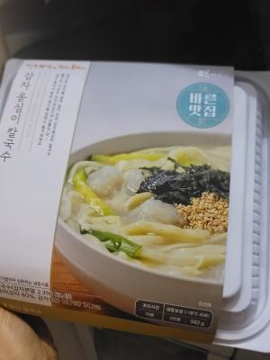 상품평 이미지