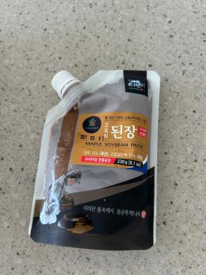 사진후기 대표 이미지