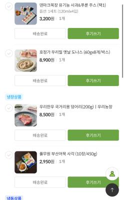 사진후기 대표 이미지