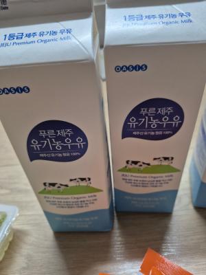 상품평 이미지