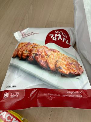 상품평 이미지